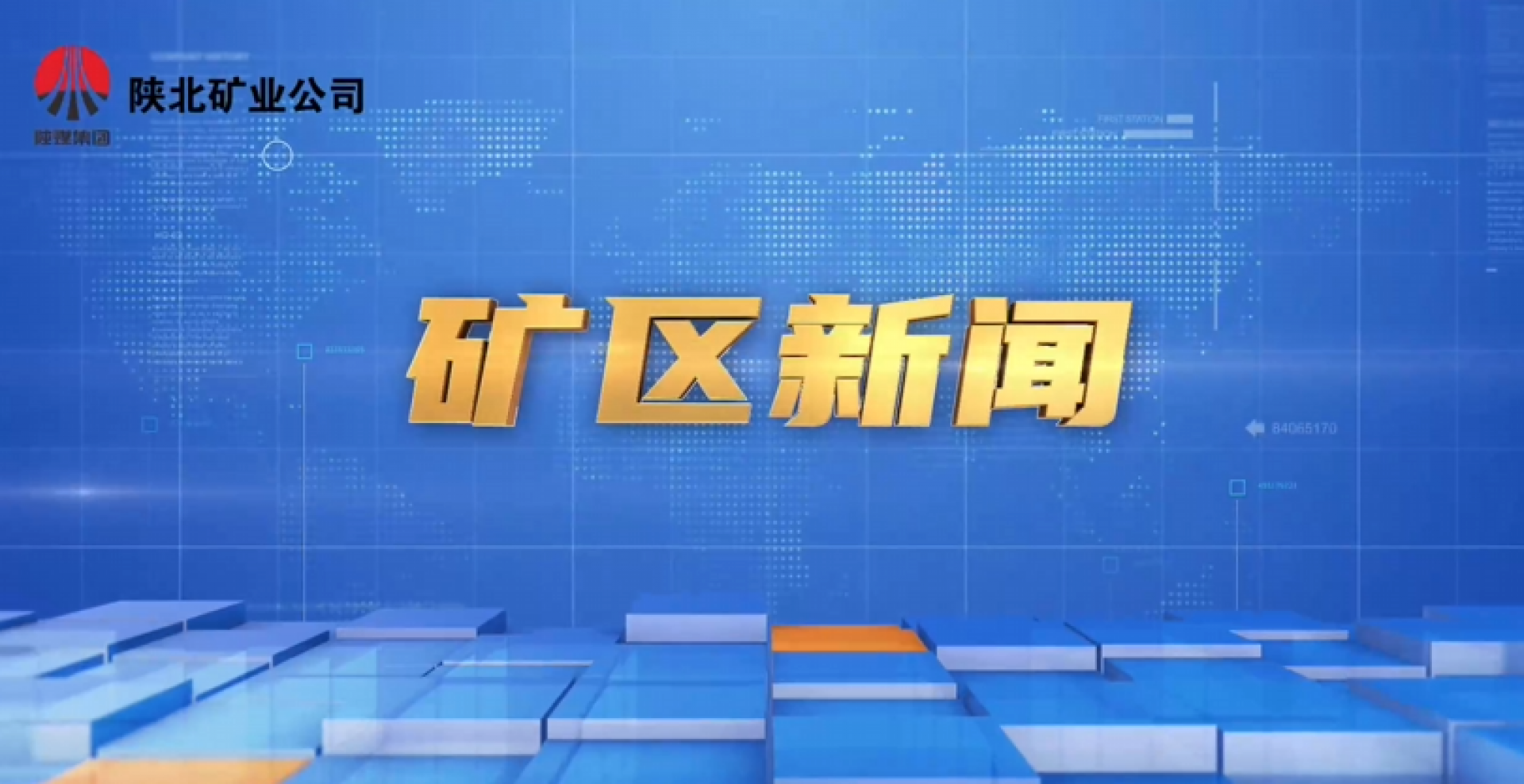 ������Ǯlzyq88(�й�)���޹�˾