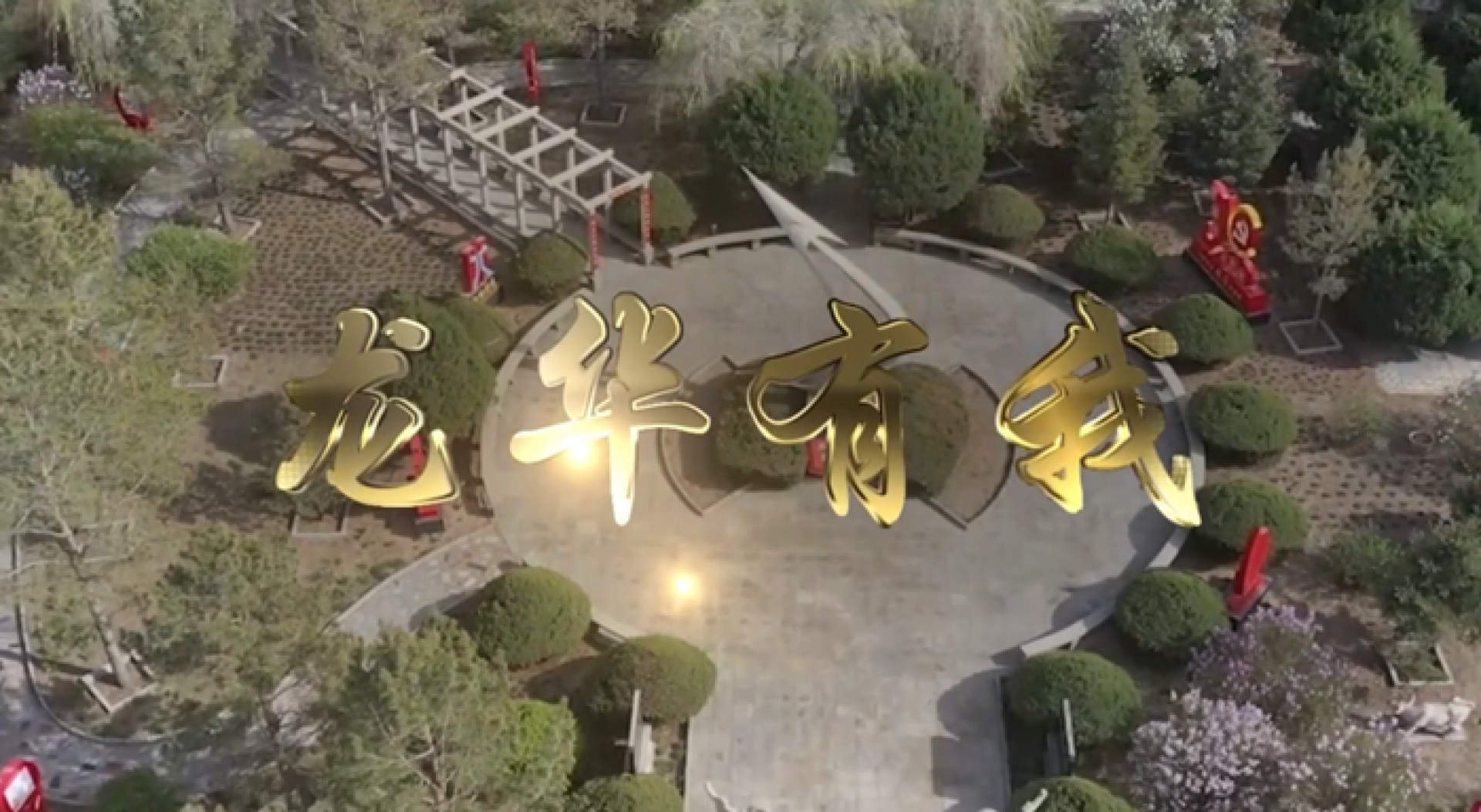 ������Ǯlzyq88(�й�)���޹�˾