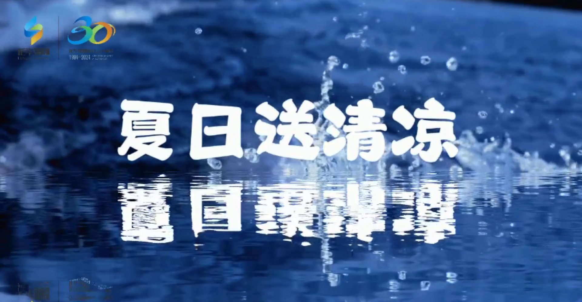 ������Ǯlzyq88(�й�)���޹�˾