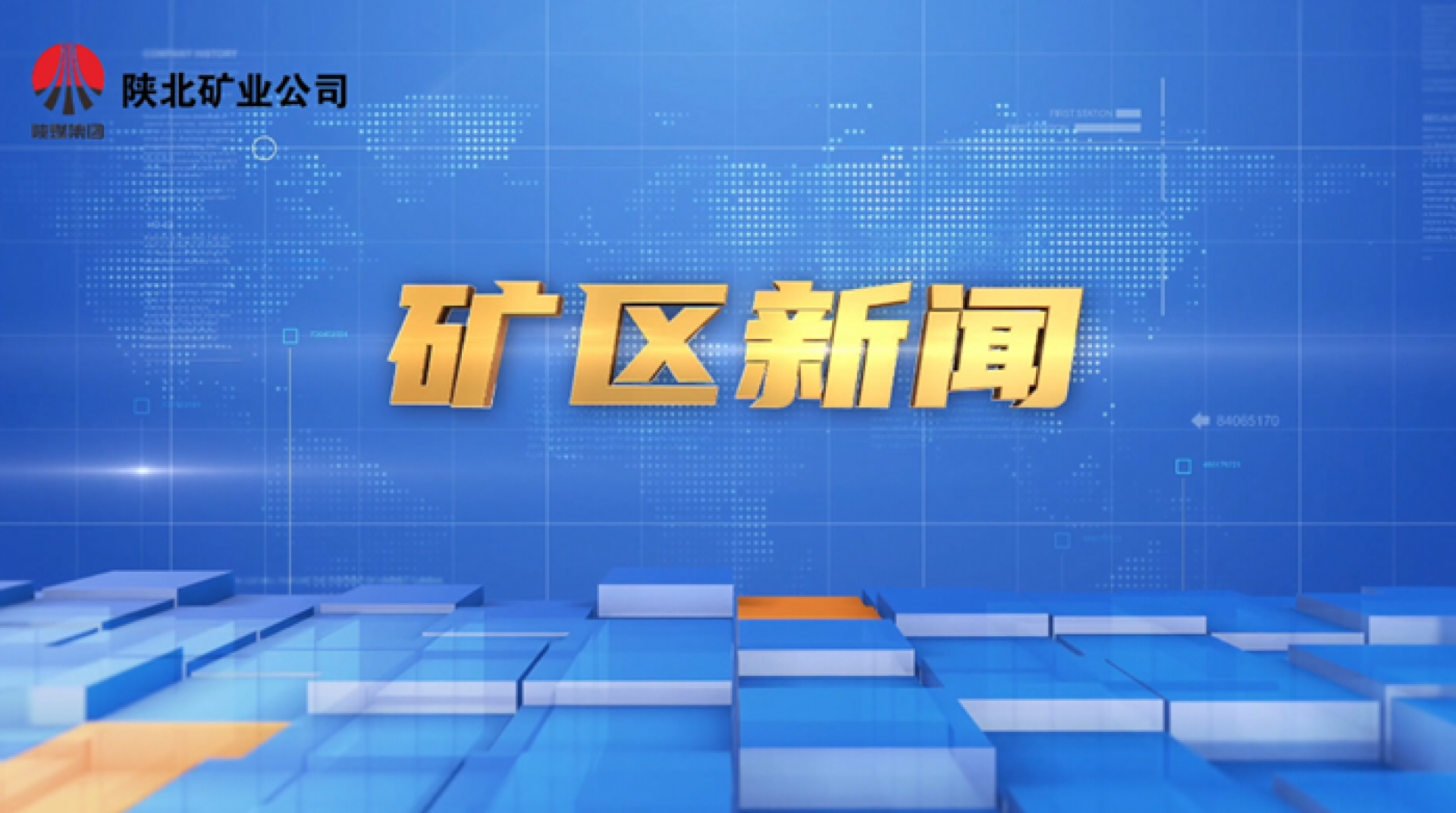 ������Ǯlzyq88(�й�)���޹�˾