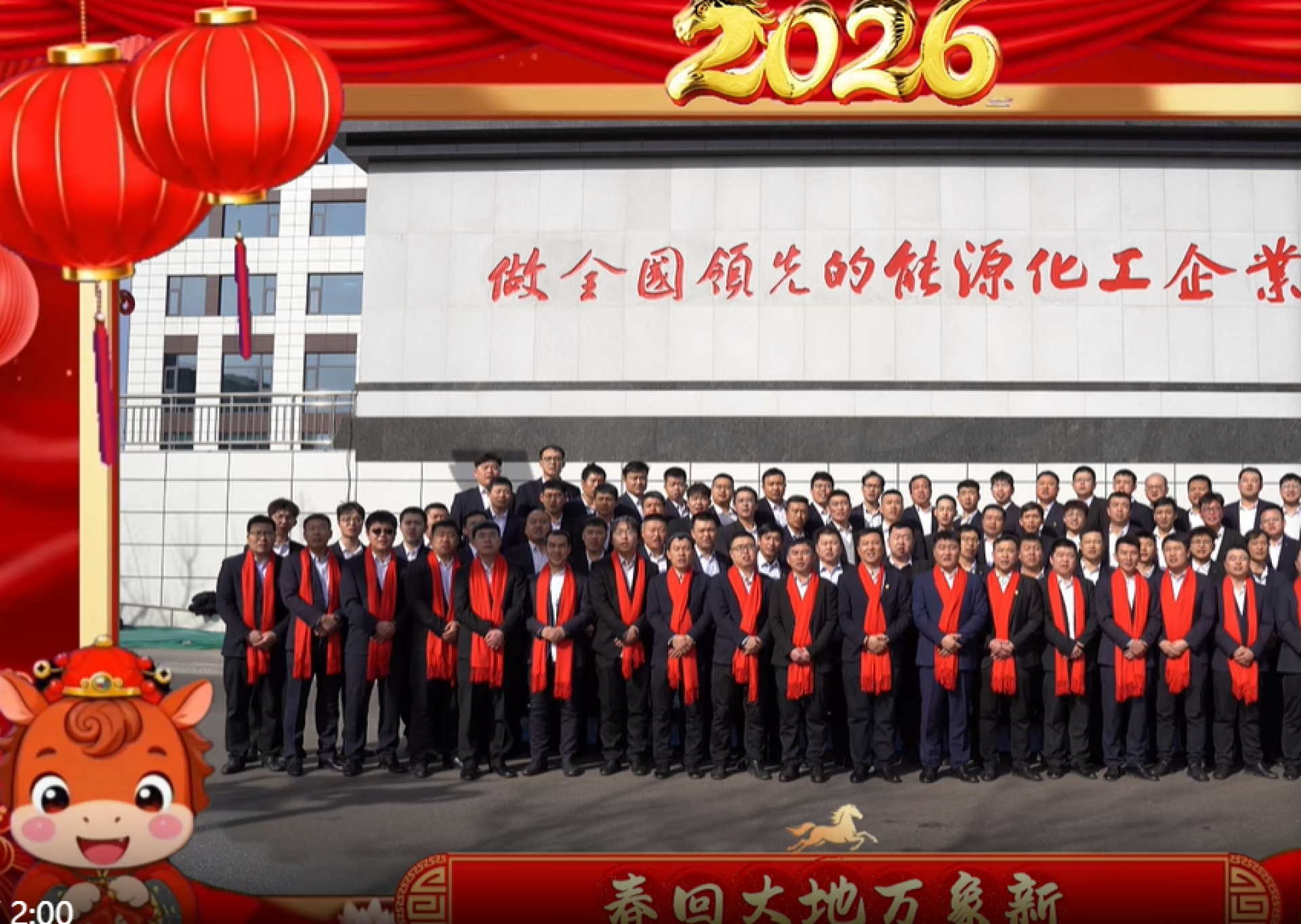 ������Ǯlzyq88(�й�)���޹�˾