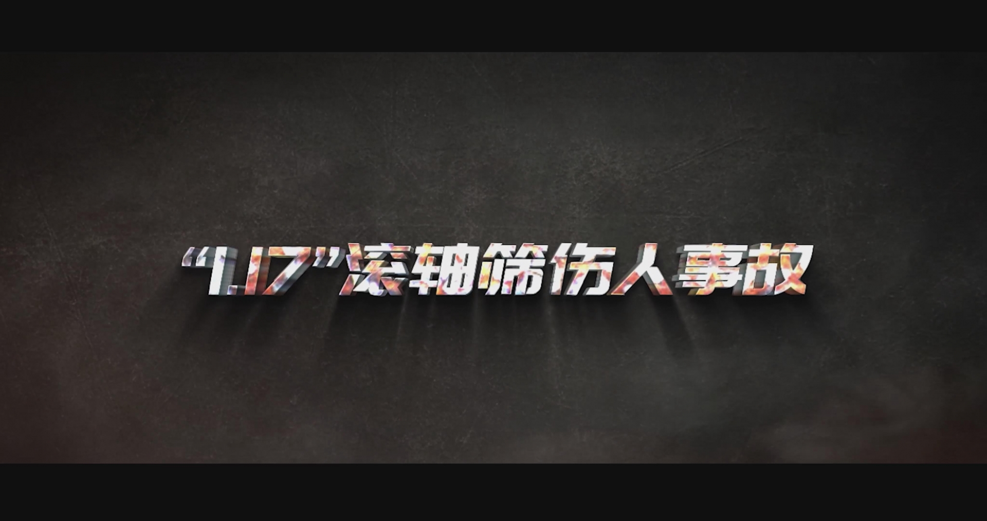 ������Ǯlzyq88(�й�)���޹�˾