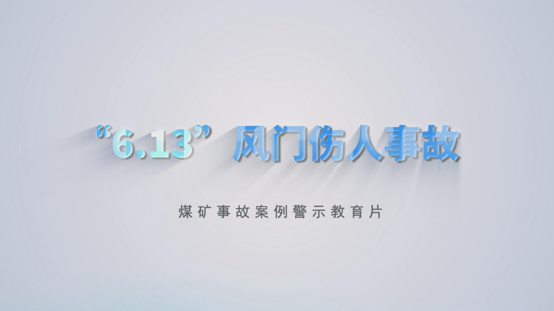 ������Ǯlzyq88(�й�)���޹�˾