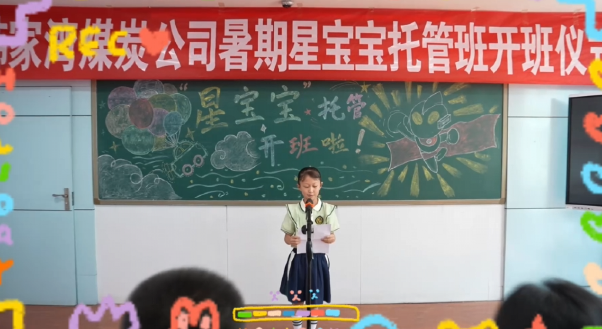 ������Ǯlzyq88(�й�)���޹�˾