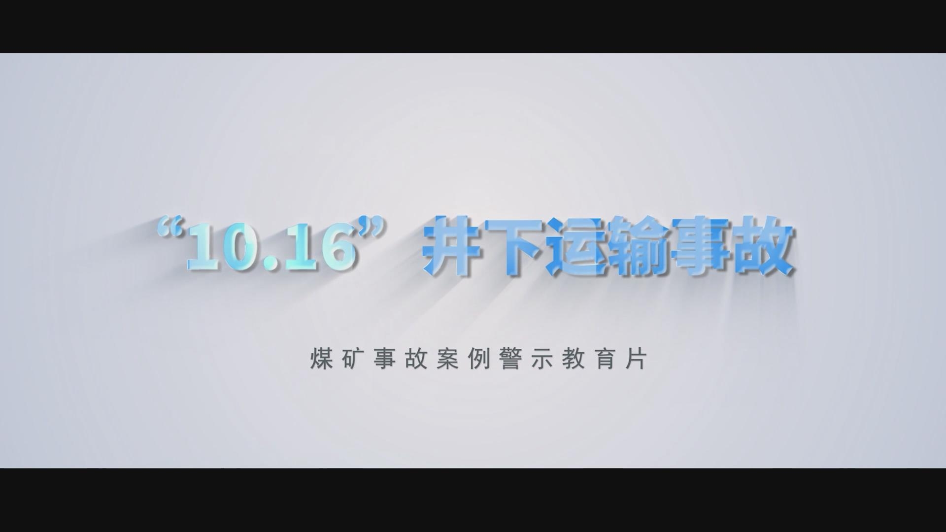 ������Ǯlzyq88(�й�)���޹�˾