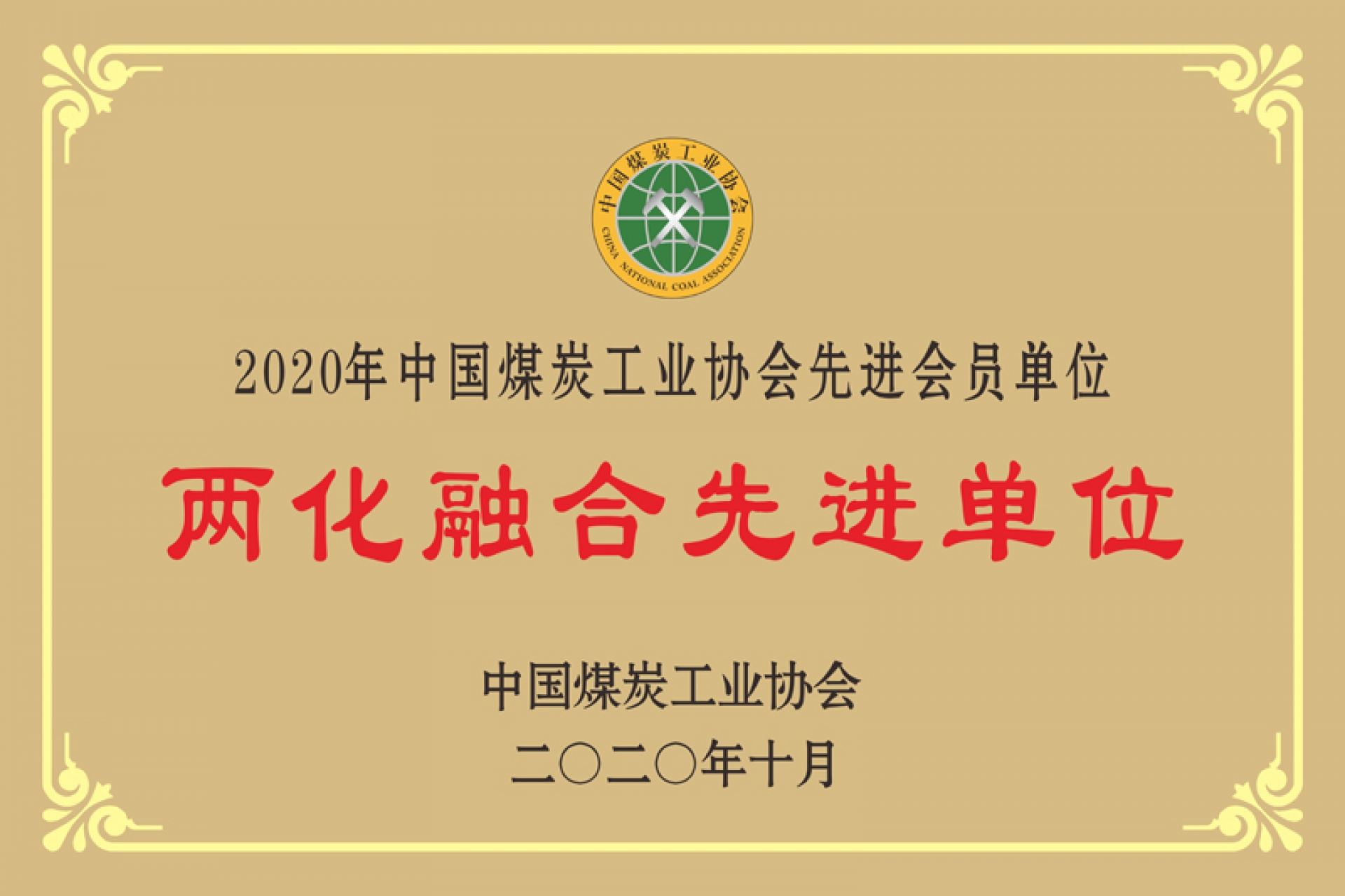 ������Ǯlzyq88(�й�)���޹�˾