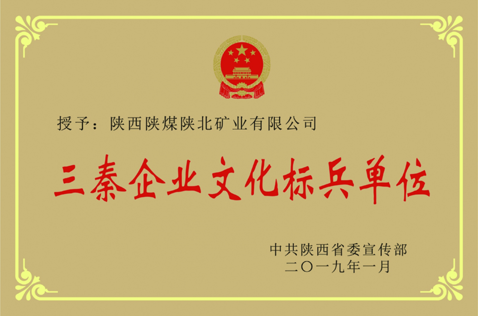 ������Ǯlzyq88(�й�)���޹�˾