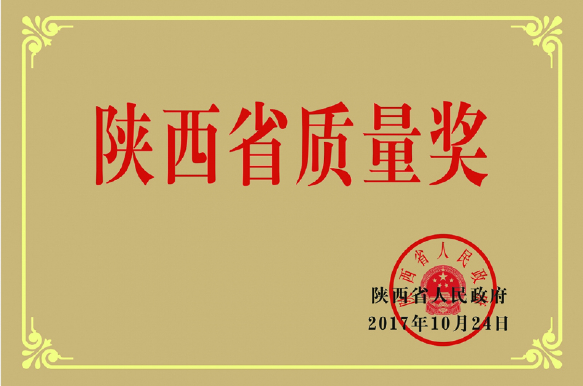 ������Ǯlzyq88(�й�)���޹�˾