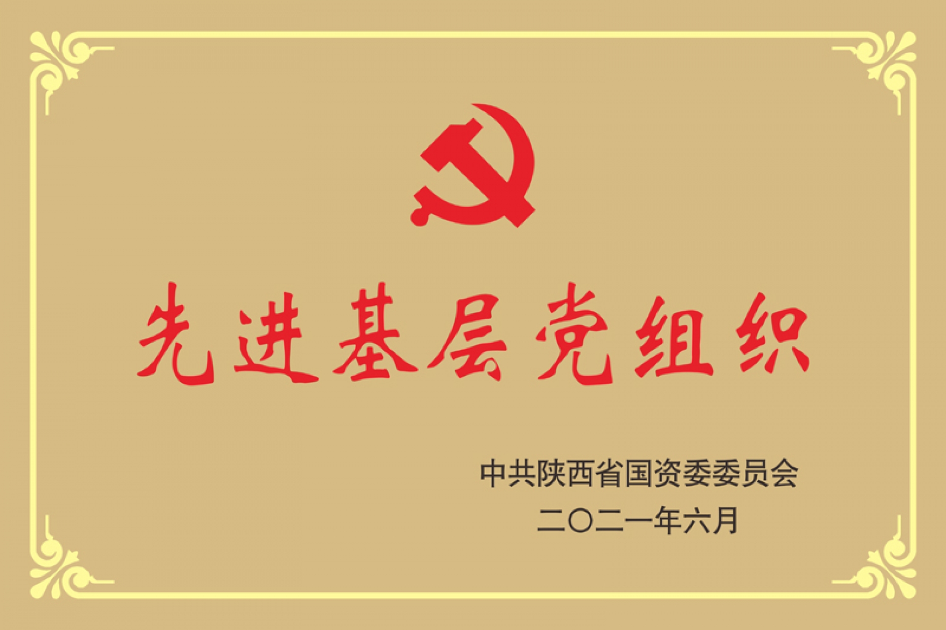 ������Ǯlzyq88(�й�)���޹�˾