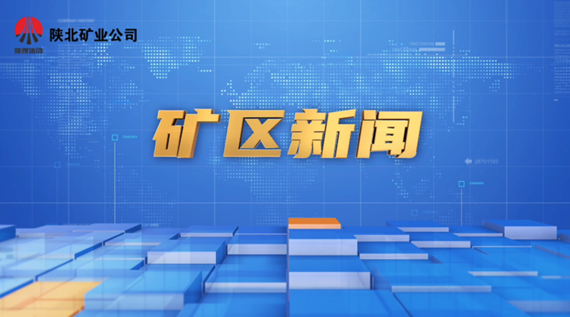 ������Ǯlzyq88(�й�)���޹�˾