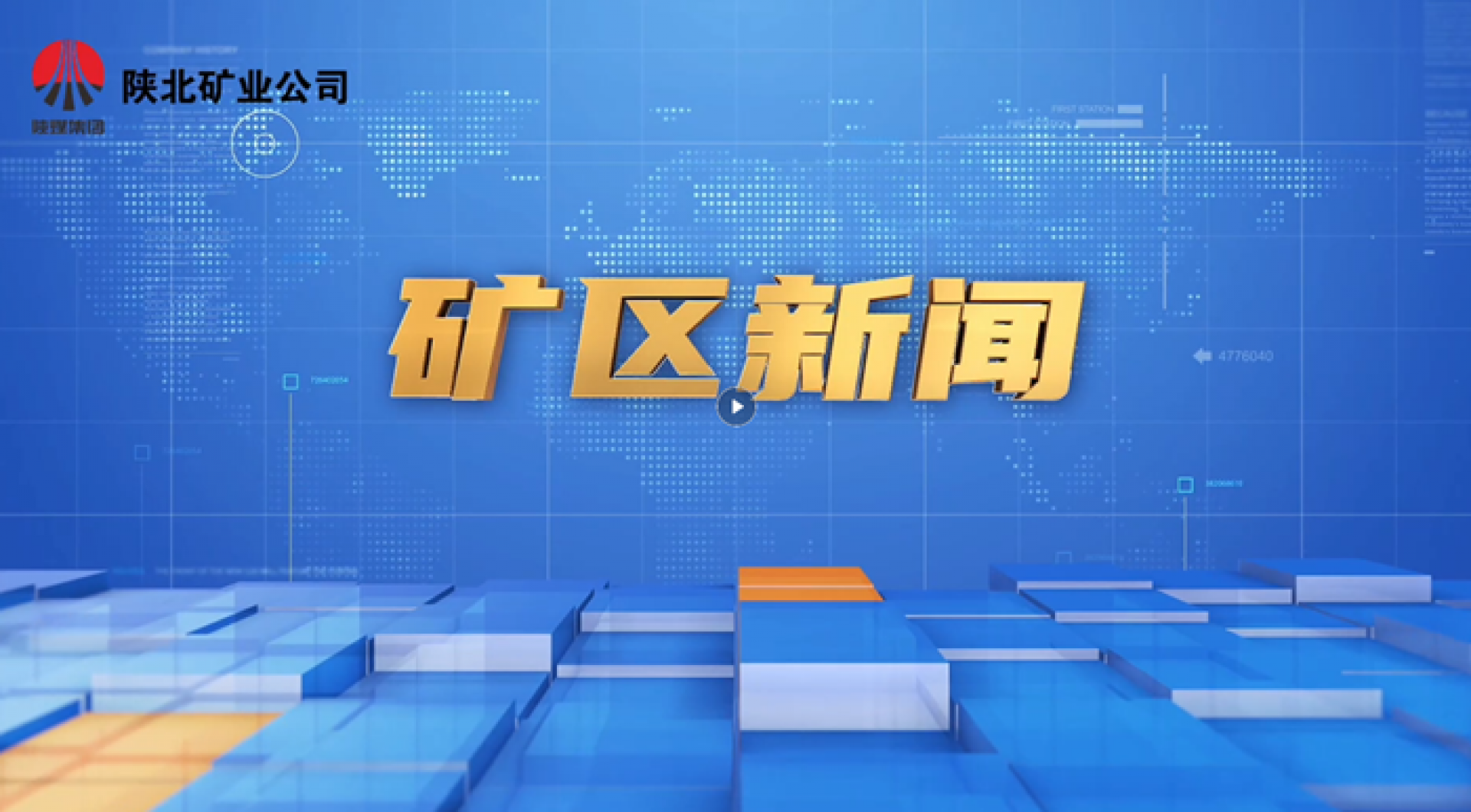 ������Ǯlzyq88(�й�)���޹�˾