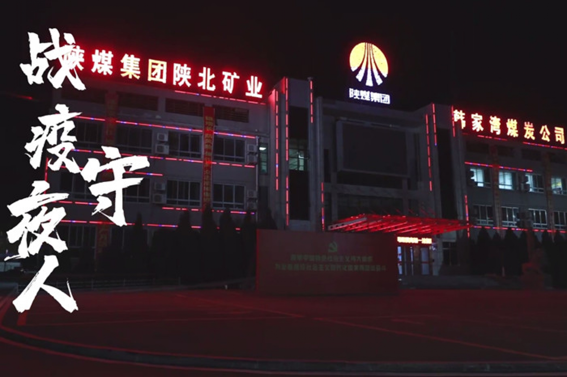 ������Ǯlzyq88(�й�)���޹�˾