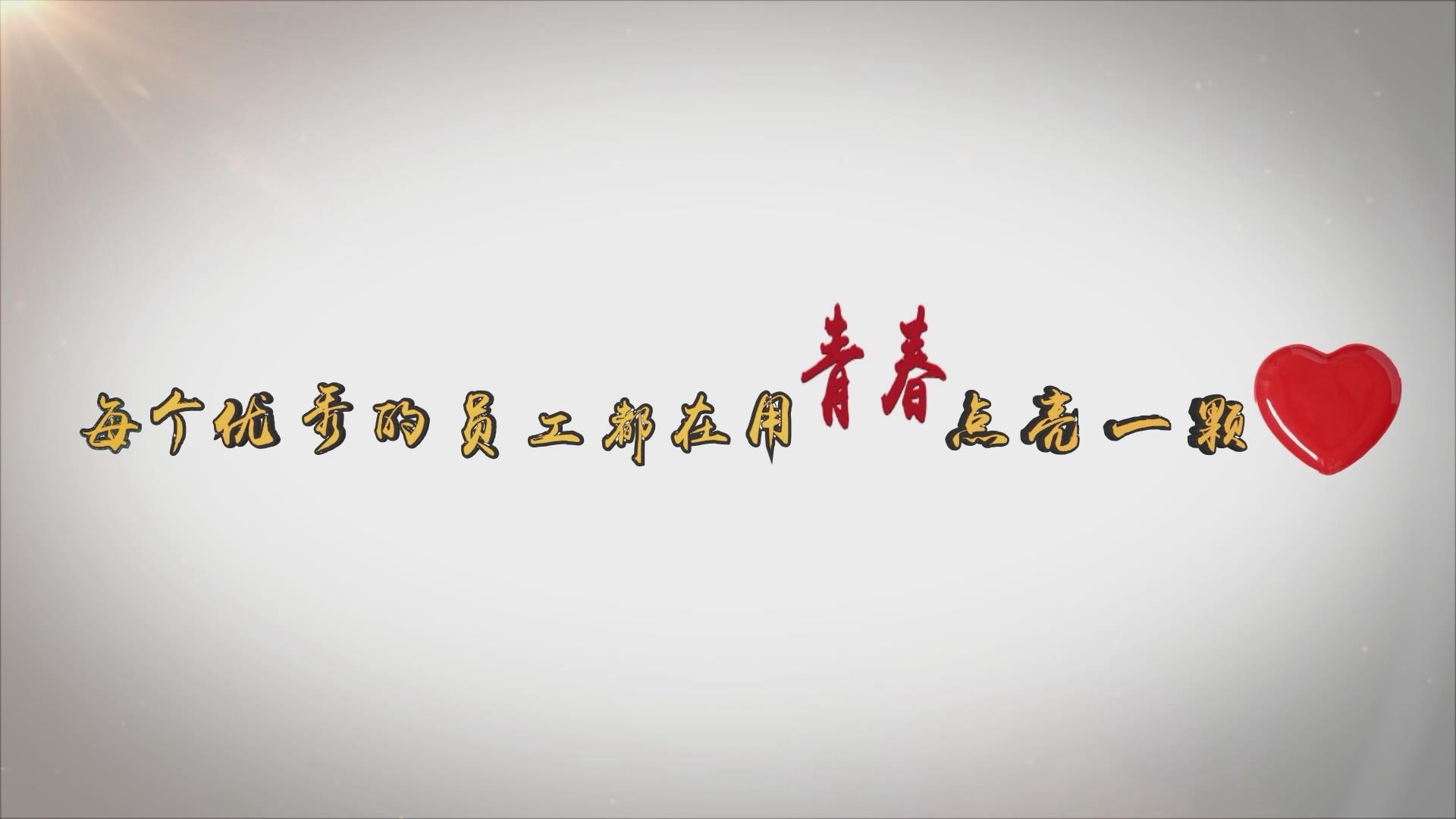 ������Ǯlzyq88(�й�)���޹�˾