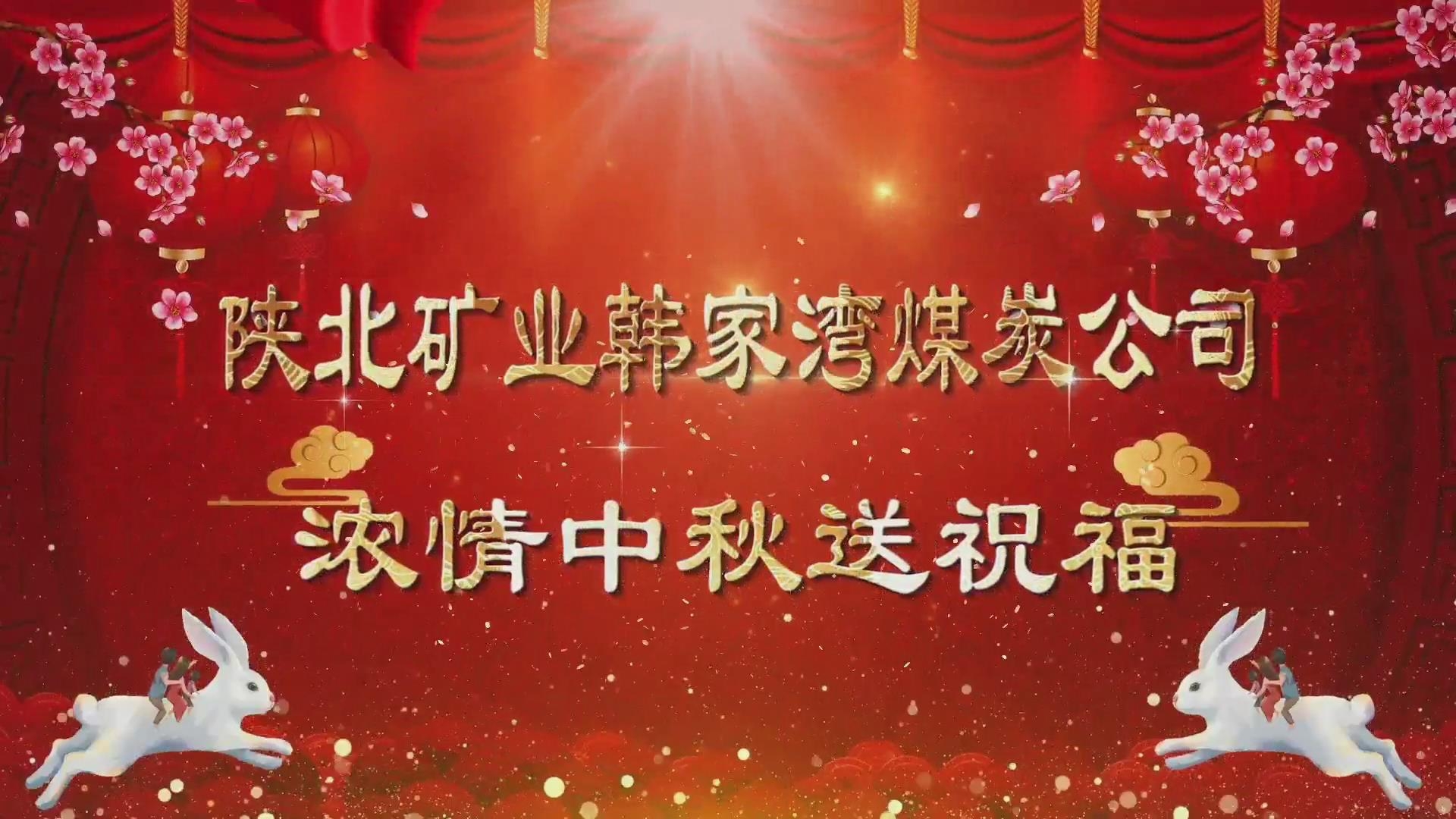 ������Ǯlzyq88(�й�)���޹�˾